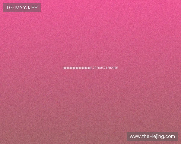 中超商业价值分析：版权、赞助与未来发展_20260521202016